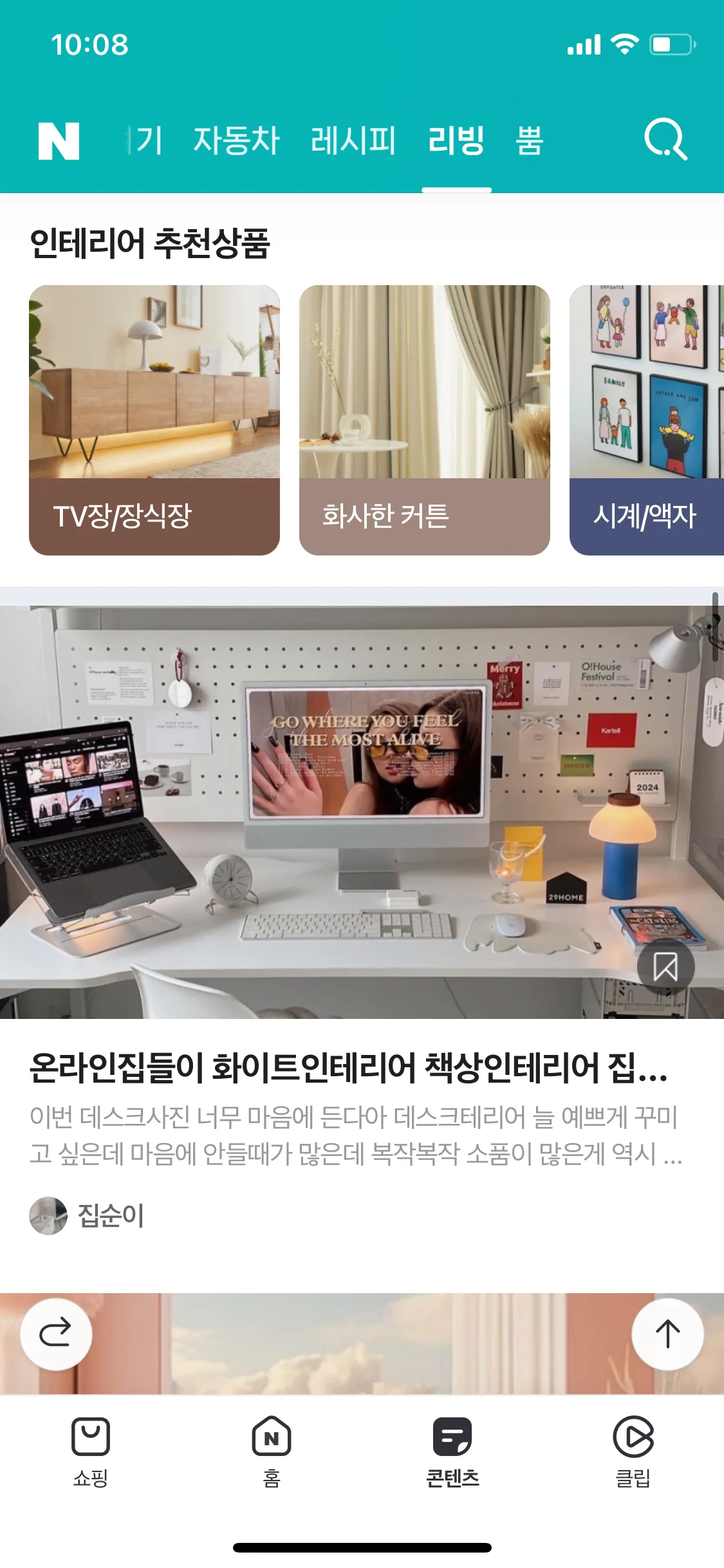 Test Image 21